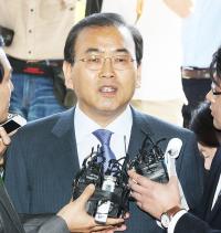 박영준 전 차관, '원전비리 연루' 혐의로 검찰소환 조사