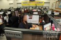 다산콜센터 임금협상 타결…직접고용 문제는 10월 판단 계획