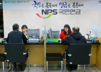 공무원연금 원 평균수령액 219만원…국민연금 2.6배