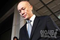 1672억 완납 결정 전두환 일가 감춰진 속셈