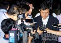1672억 완납 결정 고민 빠진 검찰 속사정