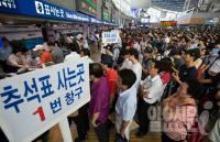 추석 때 듣기 싫은 말 1위 "취업 못한 것도 서러운데 비교까지?"