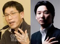 류재준 "친일파 난파상 안 받아"…진중권 "골 때리는 녀석" 두둔