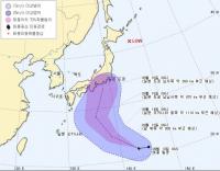 18호 태풍 '마니' 발생, 일본 동쪽 해상으로 이동…우리나라에 영향 없을 듯