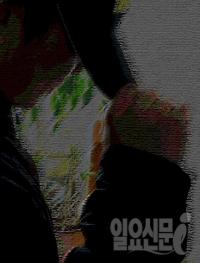 "범인 꼼짝 마" 땀으로 DNA 분석해 절도범 검거