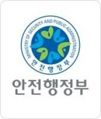 '정년보장' 시간제 공무원 선발, 2017년까지 4000명 채용 예정