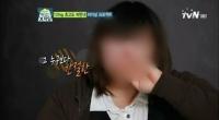 '화성인' 초고도비만녀 모텔서 사망 "70kg 감량 후 왜?"