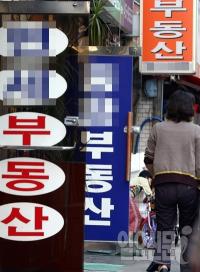 집주인 몰래 월세를 전세로 이중계약…간 큰 중개업자 '쇠고랑'