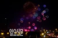 서울세계불꽃축제, 내달 5일 여의도 한강공원서 개최