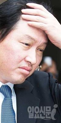 법원, 최태원 선고공판서 "최 회장 횡령혐의 인정돼"
