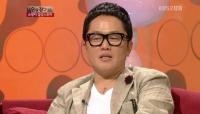 정원관 결혼, 3년 사귄 예비 신부는 누구?