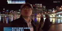 정원관 결혼, 방송서 여자친구 없다더니 20살 어린 대학원생과 화촉?