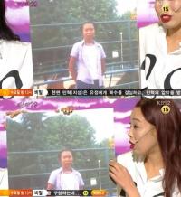 오나미 과거 사진, 중 3때 모습이 '할머니' 닮아? "지못미"