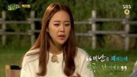 백지영 유산 이유가 '감염' 때문…"악플 저주하고 싶었다"