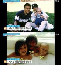 박중훈 아내 공개, 미국 유학서 만난 아내 "처음 보자마자…"