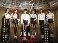 티아라 '느낌아니까' 음원 차트 요동…'예전 인기 되찾나'
