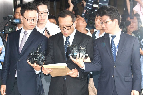 캠코, 전두환 일가 재산 공매 과정 따라가보니