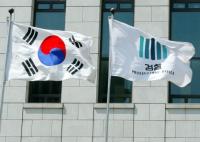 검찰, KTX 부정부품 납품업자ㆍ뇌물수수 철도공사 직원 등 무더기 적발