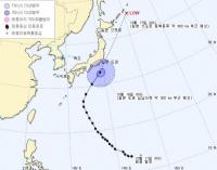 초강력 태풍 위파, 일본 관통…후쿠시마 오염수 유출 '비상'