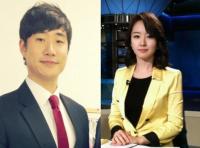 박선영 배성재 열애 부인 "초반에 집적거린 것은 맞다" 해명