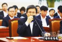 황교안 법무부 장관 국정감사, '삼성 떡값 의혹' 공방