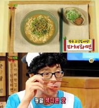 김병옥 파채라면, 파무침 올라간 진정한 한국식 "일본 라면 안 부러워"