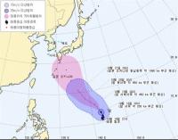 27호 태풍 프란시스코 한반도 향해 북상 중…기상청 "이동 진로 유동적"