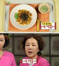박준금 이모떡볶이 레시피 공개, 고추장 빼고 고춧가루로 "눈물 콧물 쏙~"