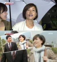 한혜진 사과, 기성용 아내 한혜진에게 왜? "나 때문에..."