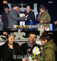 보아 YG 식권 득템, 요즘 대세인 YG 밥인데 묘~한 분위기? '폭소'