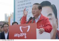 서청원 투표권 논란 진실은...민주 "투표 자격 없다" vs 서 후보 "행정착오"