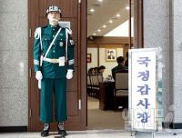 군 사이버사령부 댓글사건 후폭풍