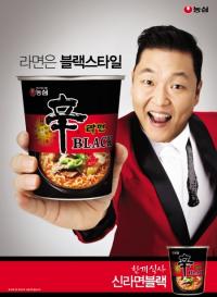 장도리곰탕 비법, 농심이 훔쳤다? 법원 "맛 같다고 도용 아냐"