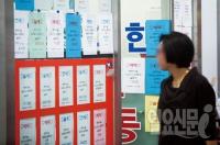 공인중개사 시험 응시자 5년만에 절반 감소…부동산 경기 불황 실감
