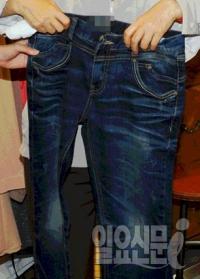 청바지 발암물질 검출 "노출되면 방광암 유발" 이 제품은?