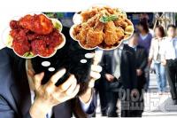 결정 장애에 시달리는 대한민국