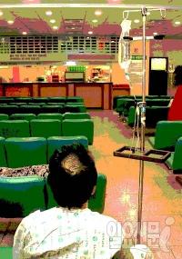 의사-환자 원격진료 허용…의료계 "엉뚱한 회사 배불릴 수도"