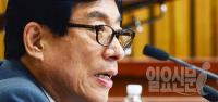 법원, 국정원 사건 공소장 변경 허가…'트위터 활동'도 추가