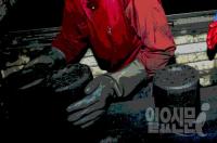 난방비 아끼려 연탄난로 피웠다가…70대 노부부 사망