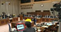 국감 도중 김진태 일베 접속…진중권 "국회에도 일베충이?"