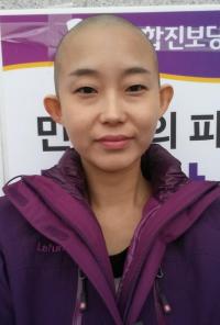 김재연 ”당 강령에 진보적 민주주의 없다” 발언 '거짓말' 논쟁 확전