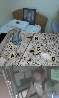 해운대 살인사건 충격적인 전말 공개 "온라인 만남이 끔찍한 살인 불렀다"