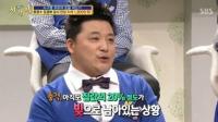 윤정수 파산신청, 10억 빚 왜? "과거발언 보니..."