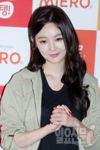 강민경, 네티즌 둘 고소 "스폰 접대? 합성사진 못 참아"