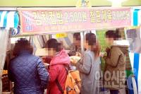 노량진에만 있는 것 & 없는 것