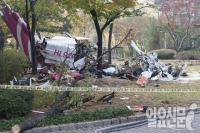 아이파크 항공장애등, LG전자 헬기 충돌 당시 꺼져있어