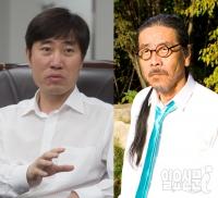 이외수 "망언 일삼던 분" vs 하태경 "아베가 강연한 꼴" 독설 트윗