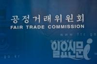 공정위, 쿠팡에 과태료 1000만 원…인조가죽가방 소가죽 둔갑