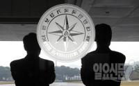 국정원, 보수 매체 기사청탁 후 리트윗 '입맛대로 뻥 튀겼나'