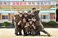 MBC 노조 "이외수 통편집, 예능까지 장악하려는 정치적 시도"